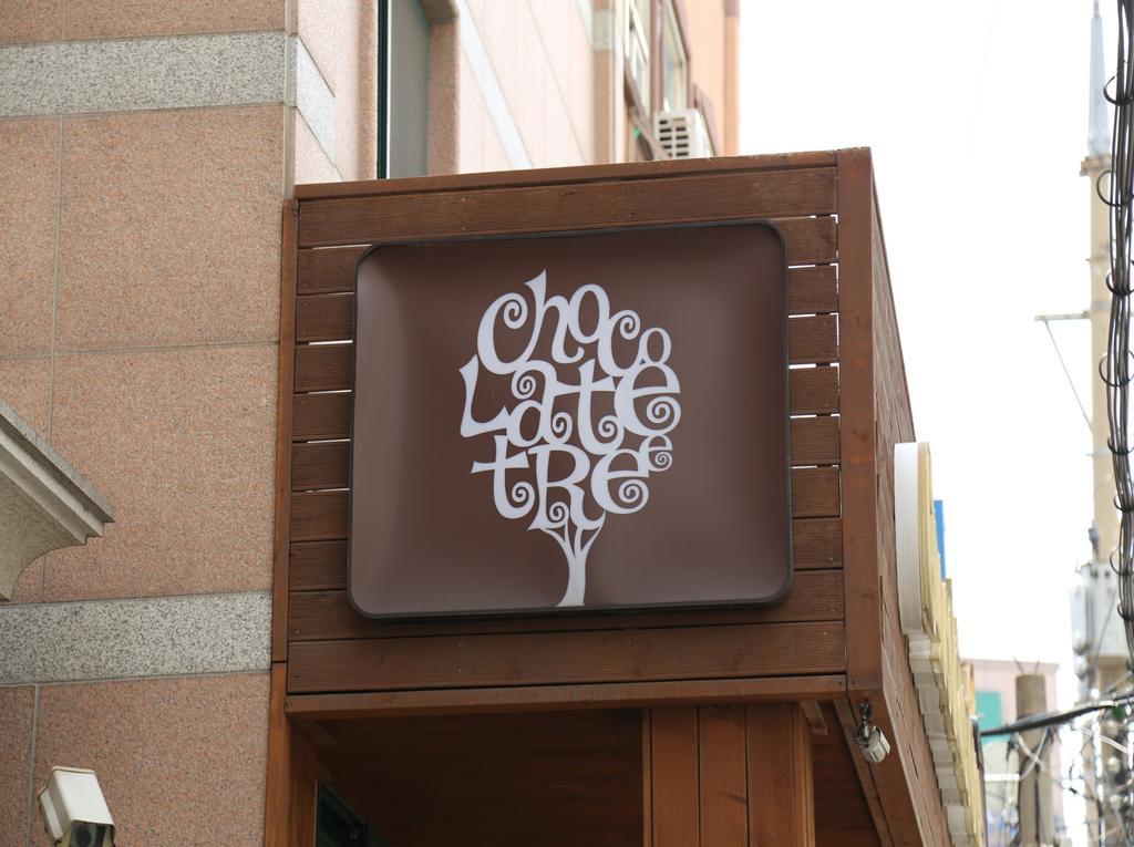 Chocolate Tree Sinchon Hotel Seoul Luaran gambar